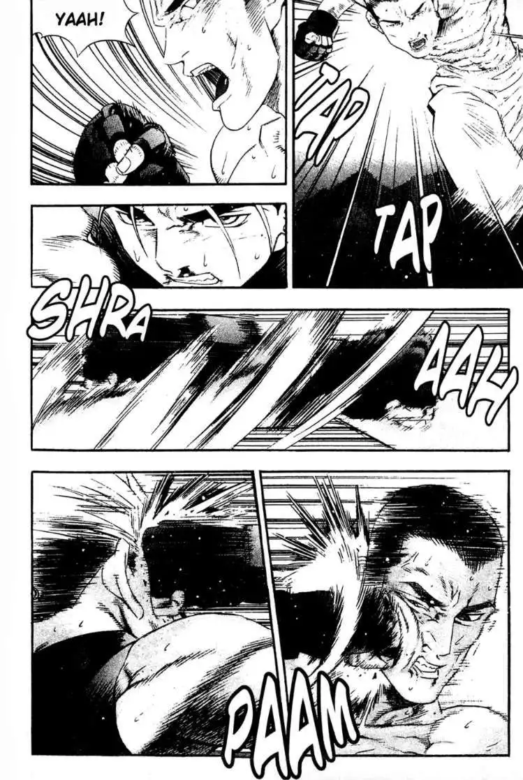 Player Kill Chapter 78 9